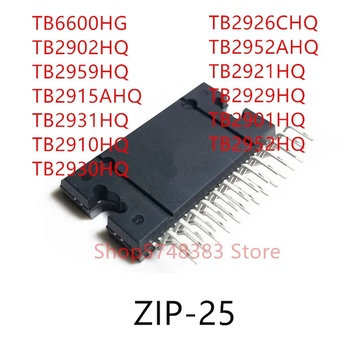 10PCS TB6600HG TB2902HQ TB2959HQ TB2915AHQ TB2931HQ TB2910HQ TB2930HQ TB2926CHQ TB2952AHQ TB2921HQ TB2929HQ TB2901HQ TB2952HQ