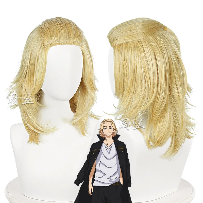 

40cm 15.75" Tokyo Revengers Cosplay Wig Manjiro Sano Cosplay Headwear Golden Wig Heat Synthetic Fiber Hair Free Wig Cap Prop