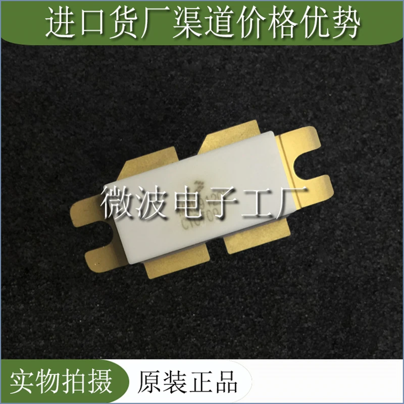 MRF9120L SMD RF หลอดความถี่ Power tube โมดูลขยาย