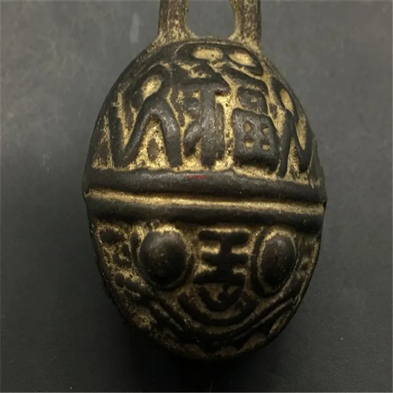 Chinese Feng Shui Copper [Fushou Bell Tiger ] Old Object Crisp Lion Head Pendant