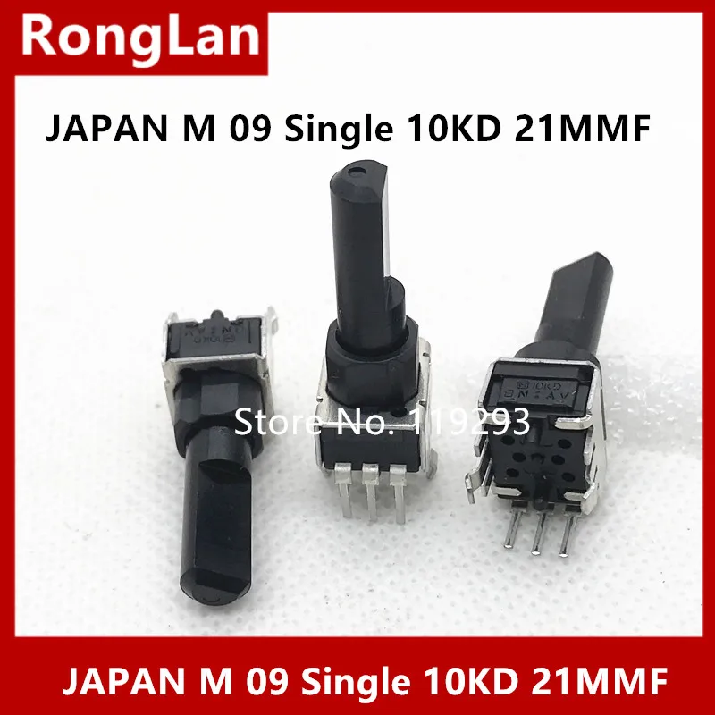 

[BELLA]Original M 09 Single potentiometer D10K 10KD vertical axis 21FMM--10PCS/LOT