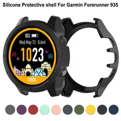 Silicone Protective Case Cover For Garmin Forerunner 935 945 Smart Watch Bracelet Dial Cases Anti-scratch Shockproof Protector