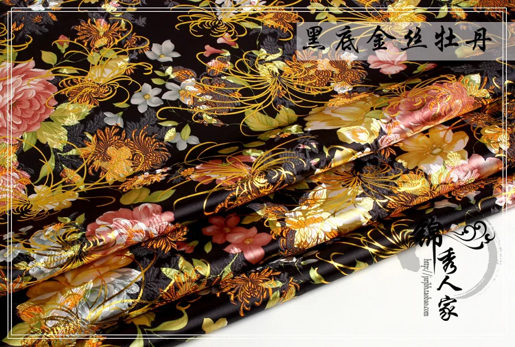 Vintage Brocade Fabric Chinese Style Silk Satin Jacquard Cloth Sewing for Ancient Tang Costume Kimono Bag Golden peony series