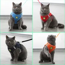 Reflective Puppy and Cat Harness Vest #4