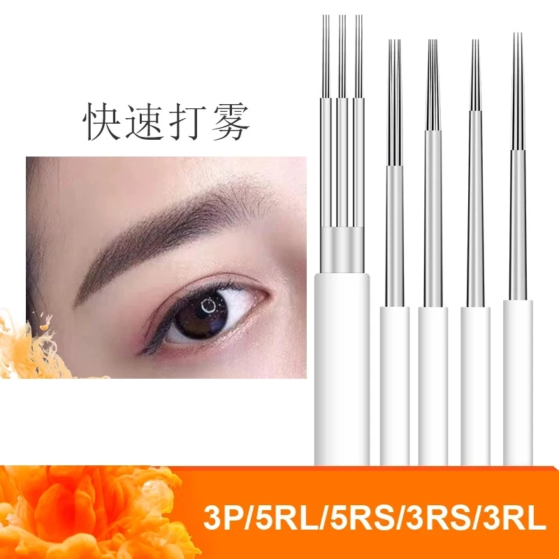 

50pcs Microblading Manual Round RS / RL Needles Permanent Makeup Fog Eyebrow Tattoo Needles Blades Tebori Needles Embroidery