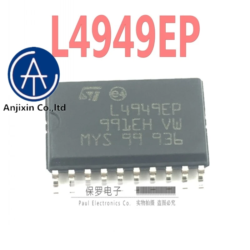 10pcs 100% orginal new real stock  Automobile vulnerable computer board chip L4949EP L4949 SOP-20