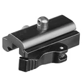 Adaptador QD de 20 mm B