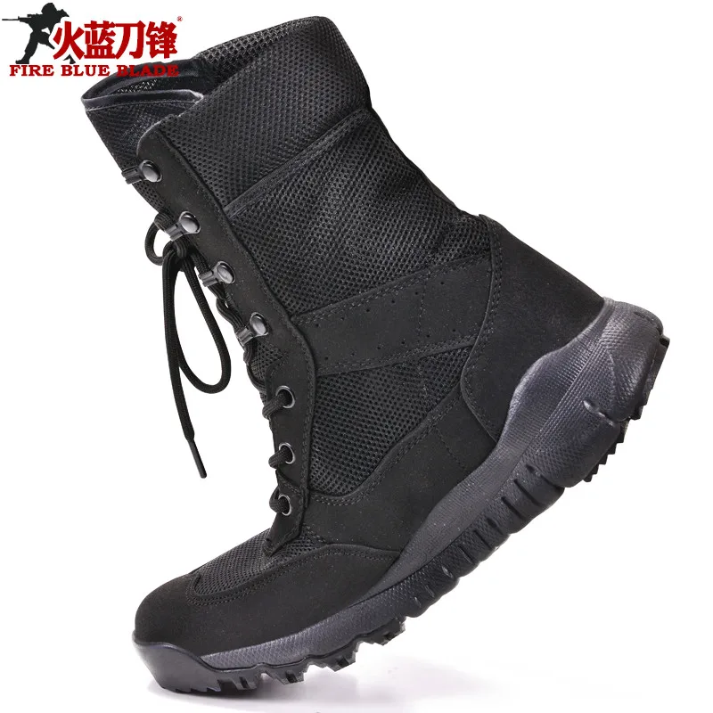 2024 New Blade Summer Mesh Breathable 07 Ultra-Light Men\'s Hight-Top Forces Boots