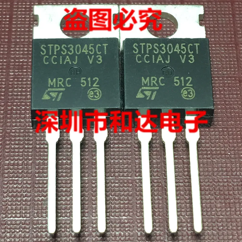 10pcs STPS3045CT  TO-220 45V 30A