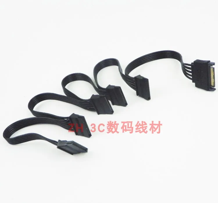 15P Serial SATA Power Cord 1 Point 5 Solid State Drive Power Extension Extension Cord One for Five Power Cord