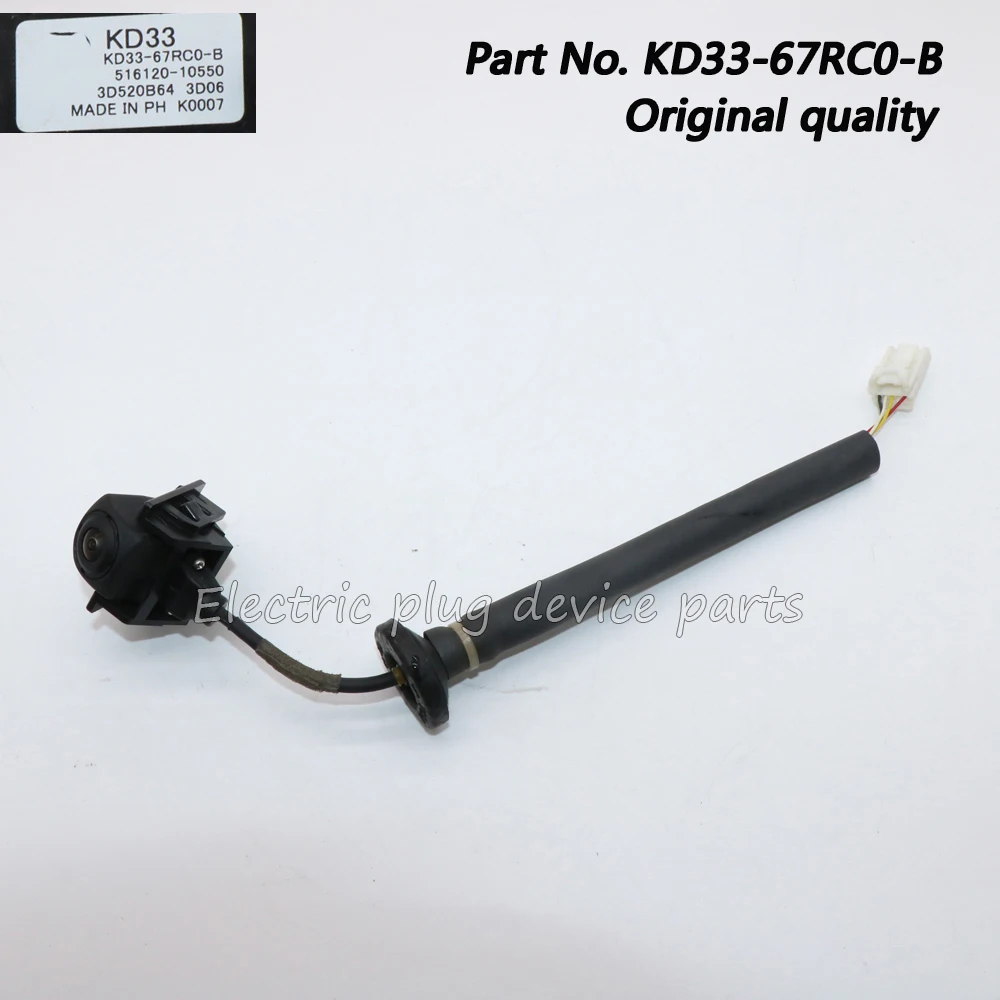 

Задняя парковочная камера заднего вида OE # KD33-67RC0 для Mazda CX-5 2013-2015 KD33-67RC0-B 516120-10550 3D520B64