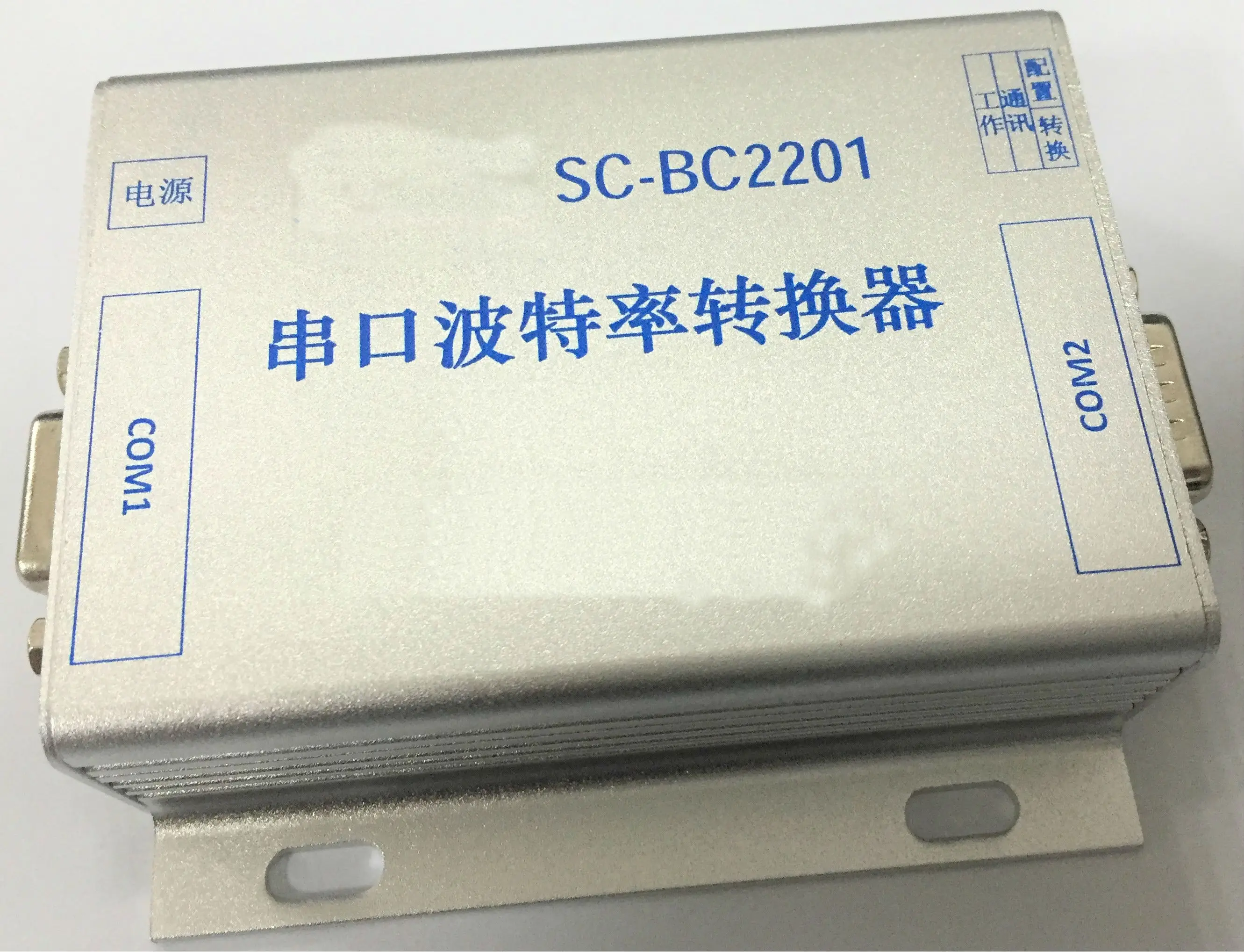 Porta seriale Baud Rate Converter RS232 porta seriale RS485 Data Bit Check Bit Stop Bit