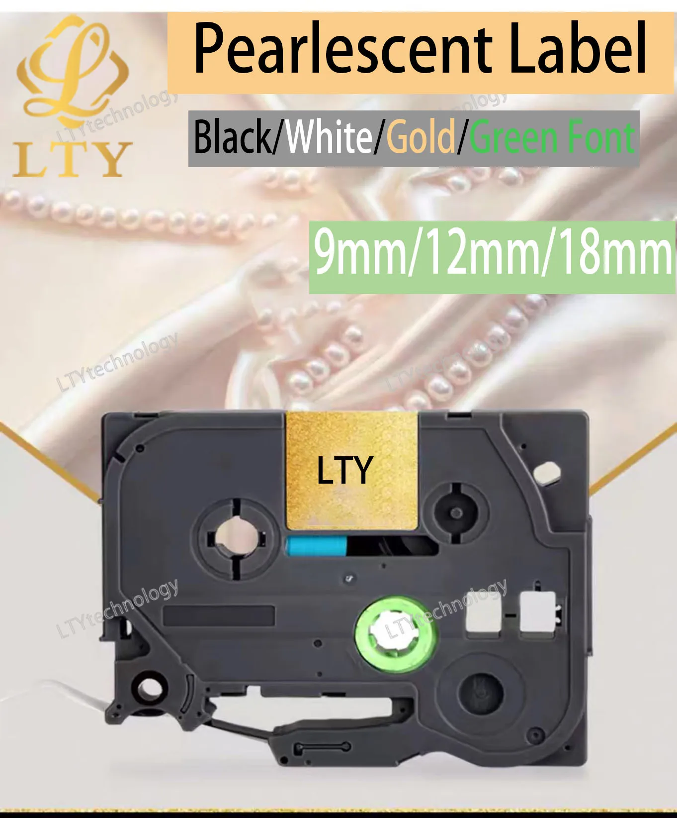 Pearlescent label tape Laminated  Compatible for Brother P-Touch Label Maker 231 241 251 631 641