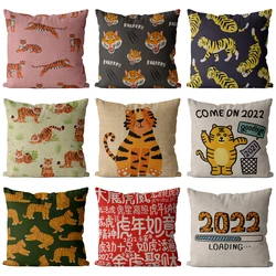 Tiger zodiac circus animal tiger year  Square Cotton Linen Cushion Decoration Pillow Case Printed Sofa Cushion Case 45cm*45cm