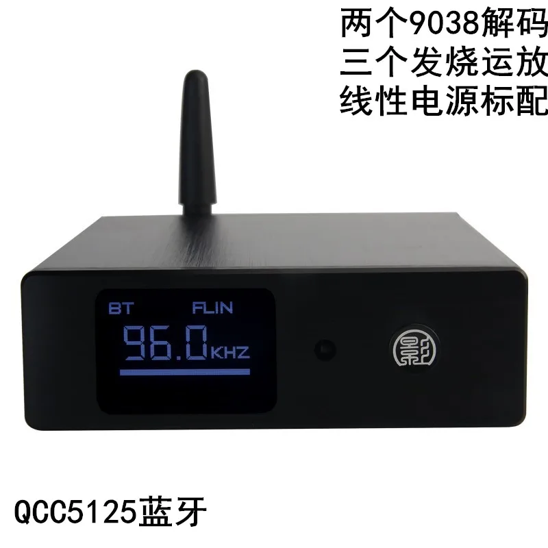 

Bluetooth QCC5125 приемник LDAC Dual ES9038Q2M декодер оптоволоконный коаксиальный лихорадка USB звуковая карта OTG