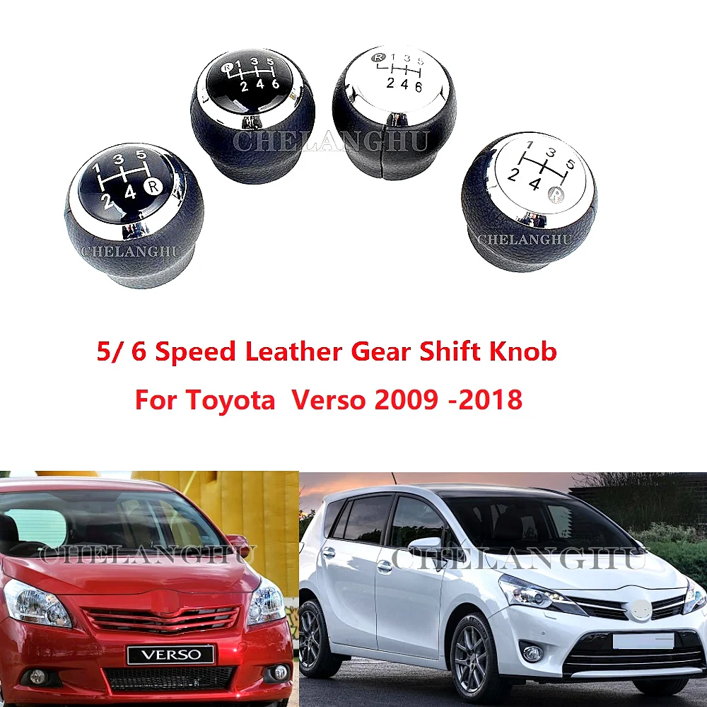

5/6 скоростной автомобильный рычаг переключения передач для Toyota Verso 2009 2010 2011 2012 2013 2014 2015 2016 2017 2018