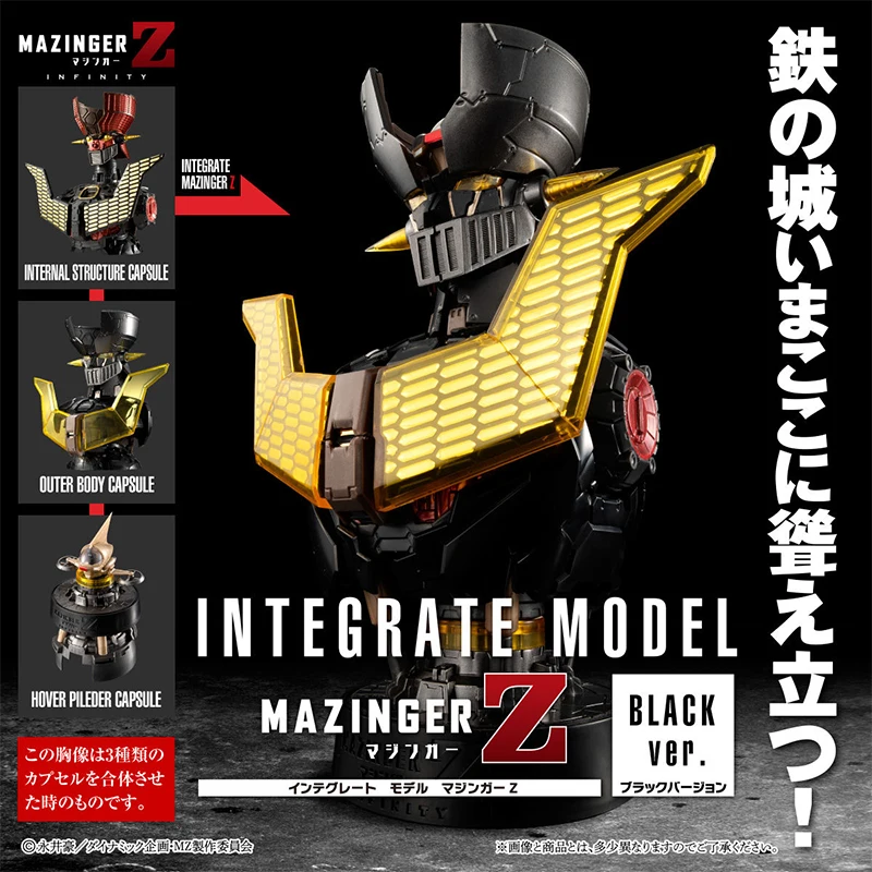 

Bandai Genuine Gashapon Toys INTEGRATE MODEL MAZINGER Z Black Ver Head Sculpture Bust Assembled Action Figure Ornaments Toys