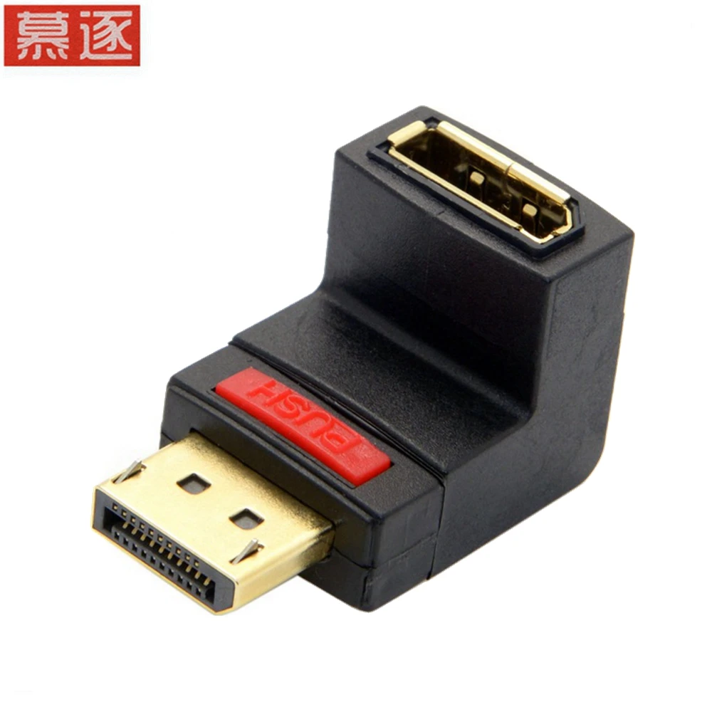 

90 Degree Up Angled DP DisplayPort Male to Female Extension Adapter