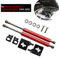 for Nissan SILVIA S15 200SX SR20DET 1999-2002 2x Front Hood Bonnet modify carbon fiber Gas Struts Lift Support Shock Damper