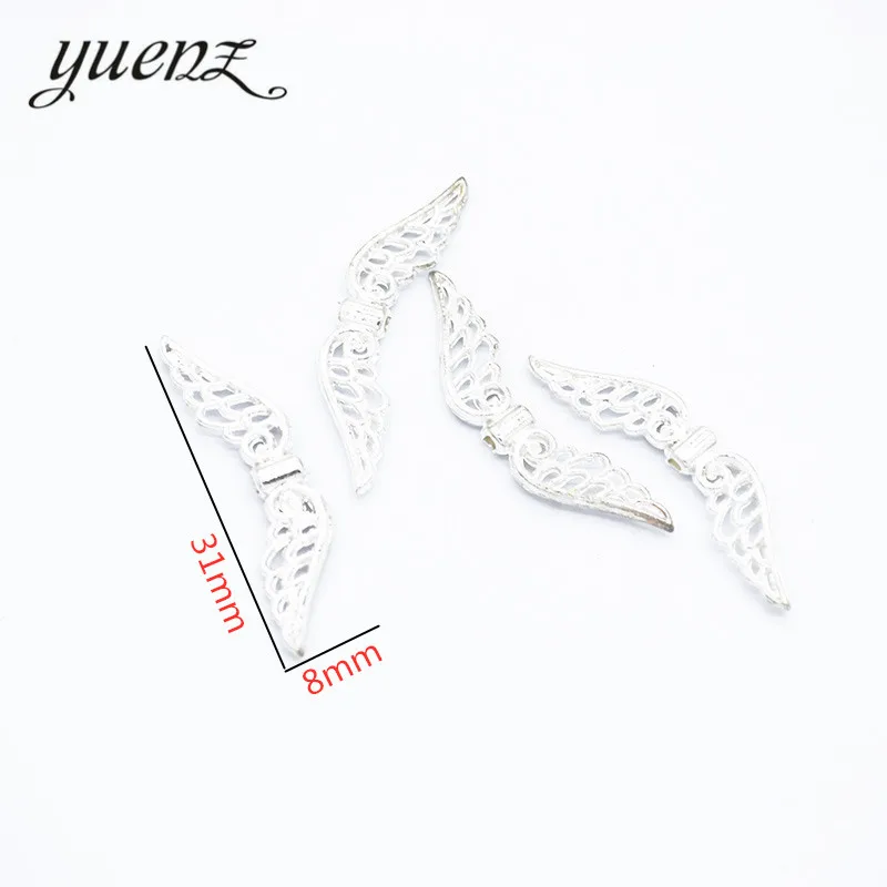 YuenZ 25pcs 5 colour Antique silver Plated Charms wing Small hole beads Pendants for Jewelry Making DIY Handmade 31*8mm D436