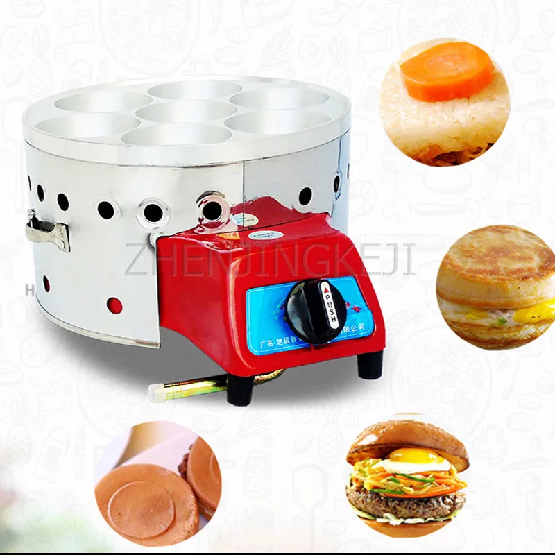 poele-a-hamburger-antiarina-a-7-9-trous-hamburger-commercial-machine-a-petit-dejeuner-multifonction-gateau-aux-haricots-rouges-omelette-bar-a-collation-domestique