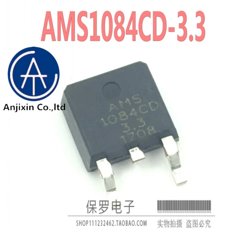 

10pcs 100% orginal and newAMS1084CD-3.3 low dropout linear regulator 3.3V TO-252 real stock