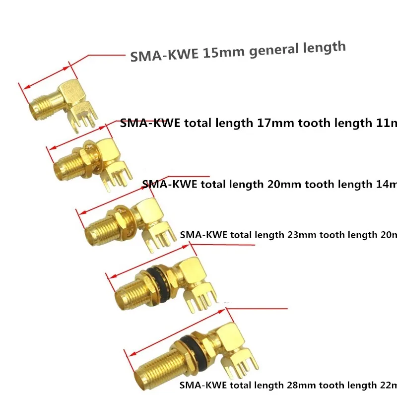 SMA-KWE outer screw inner hole RF RF antenna seat connector elbow extension total length 15/20 / 23mm