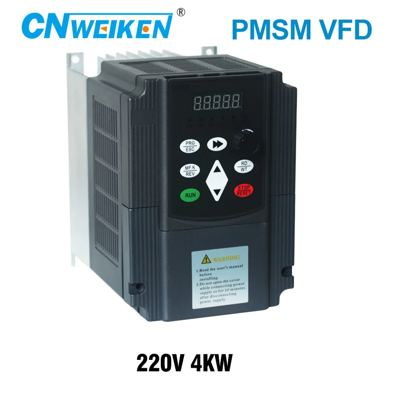 Permanent Magnet Synchronous Driver 4kw 220v frequency converter 3 phase frequency inverter for motor speed controller VFD