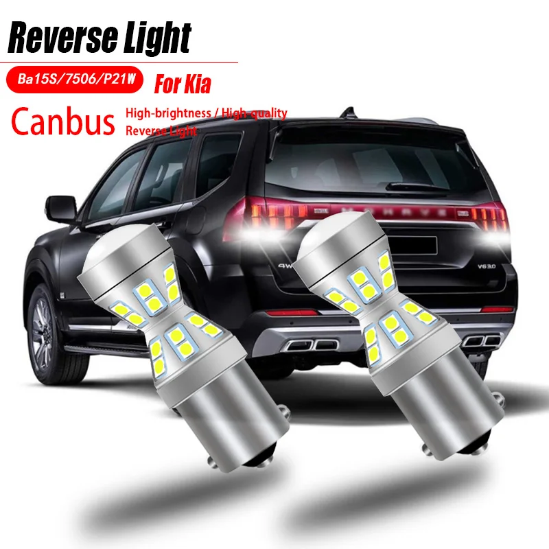 

2pcs Canbus No Error BA15S 1156 LED Reverse Lights Blubs Backup Lamp For Kia Sportage Spectra Magentis Optima Rio Sedona Sorento