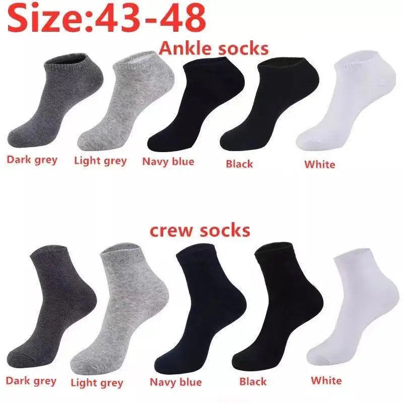 5 Pairs/Lot Funny Halajuku Soild Colour Extra Big Size Socks Hosiery Men High Quality Black White Casual Cotton Short Crew Socks