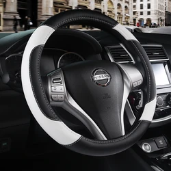 Car Steering Wheel Cover 38cm Leather For Nissan Qashqai Juke Primera Versa Almera Terrano Kicks March Murano 350z Terrano NV200