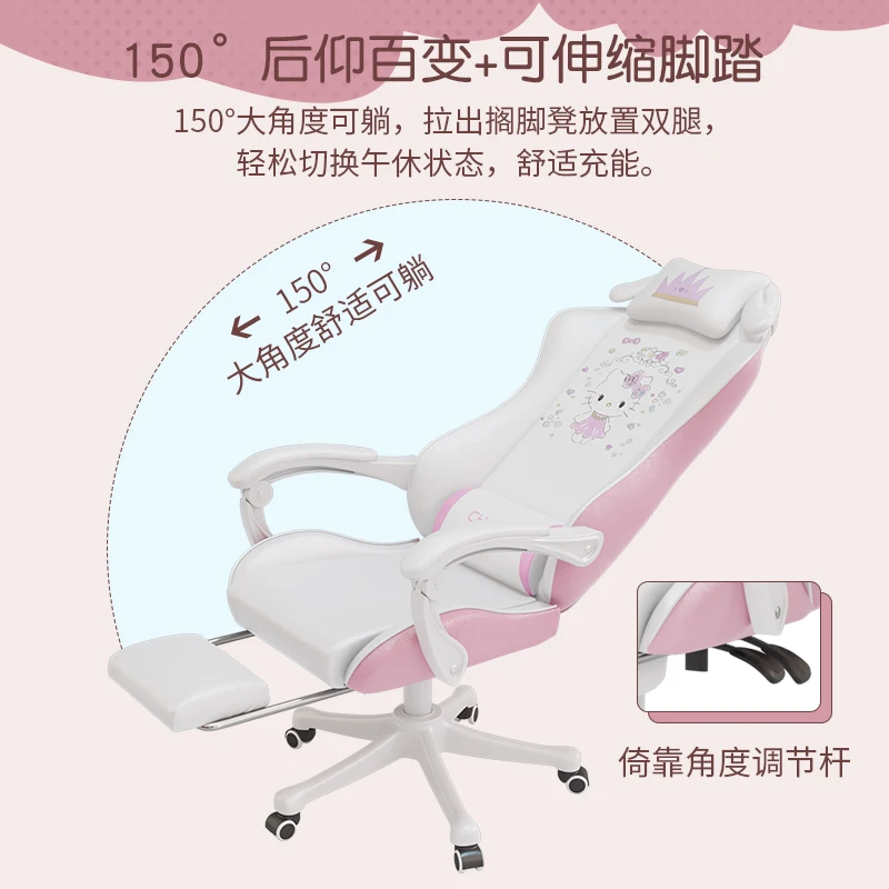 เก้าอี้หน้าแรกคอมพิวเตอร์เก้าอี้ศึกษาที่นั่ง Reclining กลับเก้าอี้หมุนสาวห้องนอนห้องนอน Live เก้าอี้