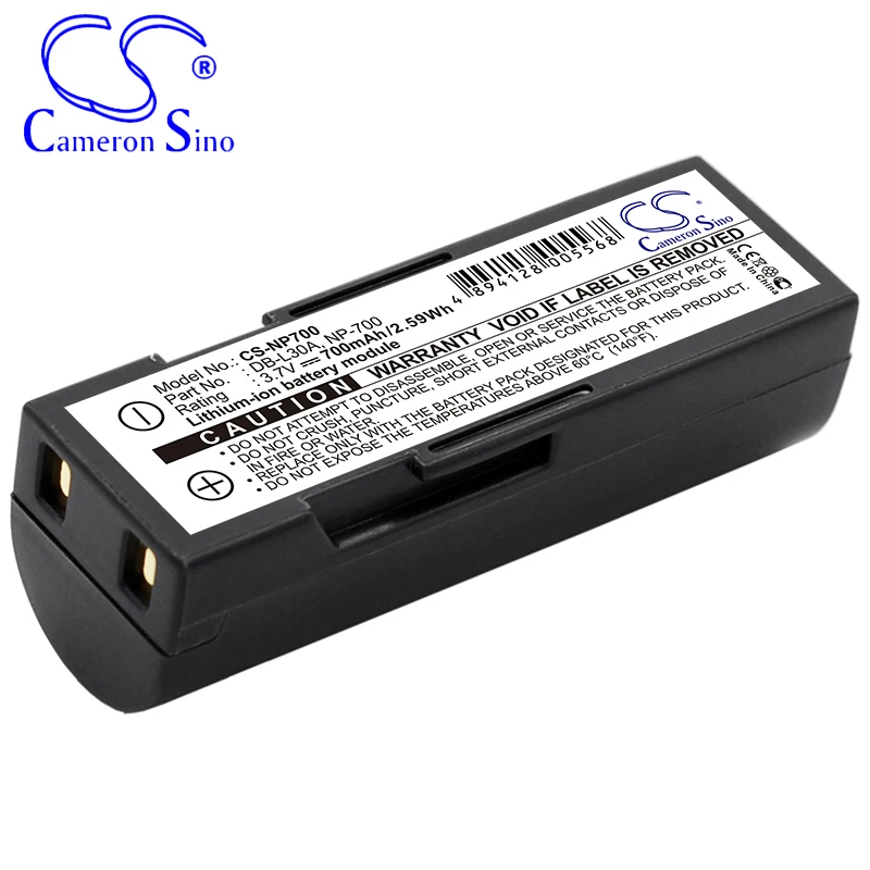 CameronSino Battery for MINOLTA DG-X50-K DG-X50-R DG-X50-S DiMAGE X50 DiMAGE X60 fits Samsung SLB-0637 camera battery 700mAh