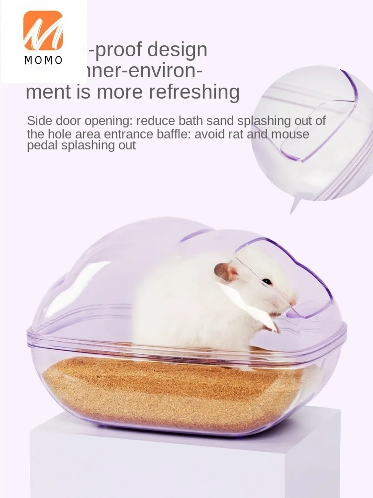 Hamster Cloud Bathroom Toilet Dual-Use Djungarian Hamster Bathtub Bath Sand Urine Sand Anti-Splash External Supplies