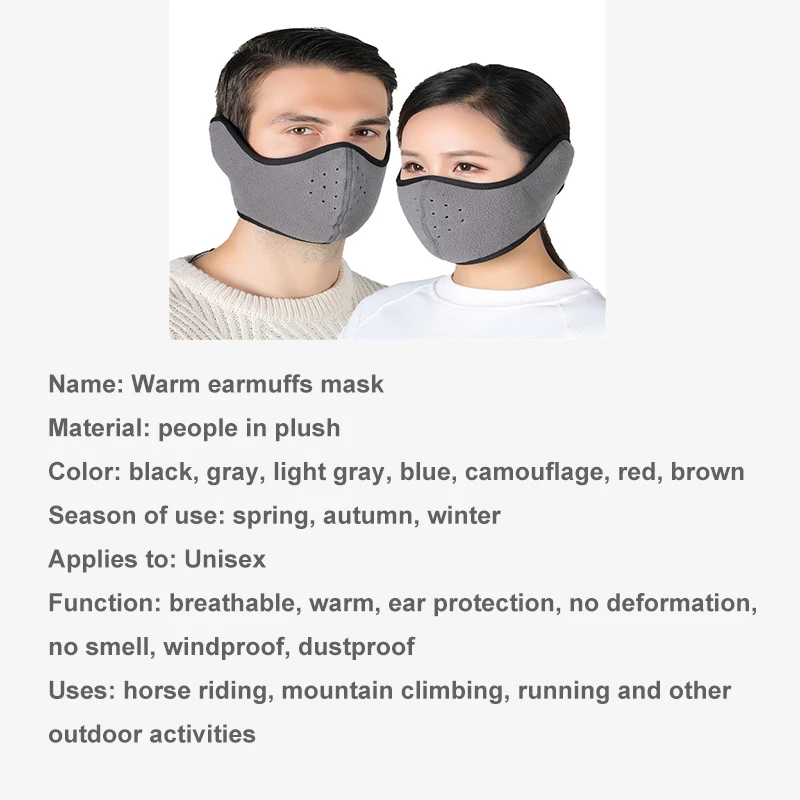 Winter Outdoor Ski Mask Cycling Riding Warm Riding Mask Headgear Windproof Mask Ear Protection Mask