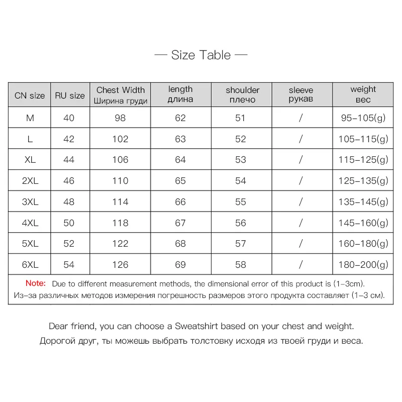 Autumn New Black Fashion Loose Sweatshirts female Creativity Sling pattern Hot diamonds Casual Round neck women tops pullovers