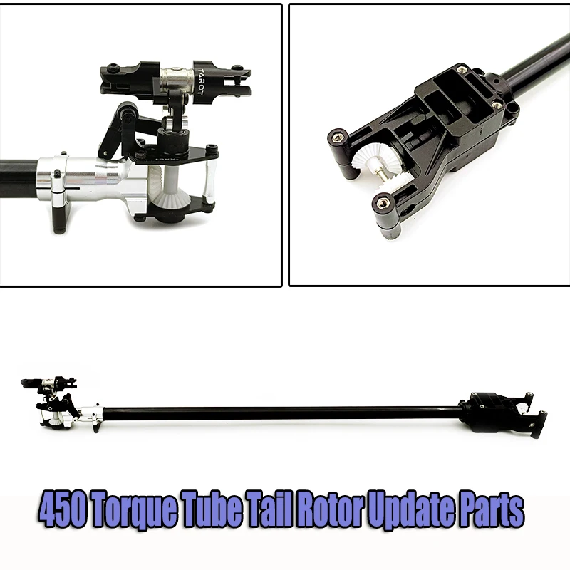 

Tarot Torque Tube Tail Assembly Set for T-rex 450 PRO DFC Helicopter