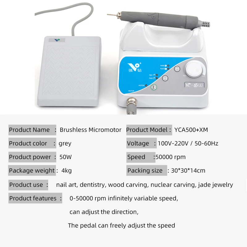 Profissional broca do prego 50w micromotor sem escova máquina de polimento de unhas YC-A500 xm polidores de laboratório com 50000 rmp handpiece