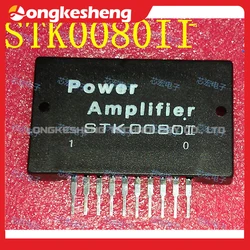 STK0070 STK0070II STK0080 STK-0080 STK0080II NEW Original Module