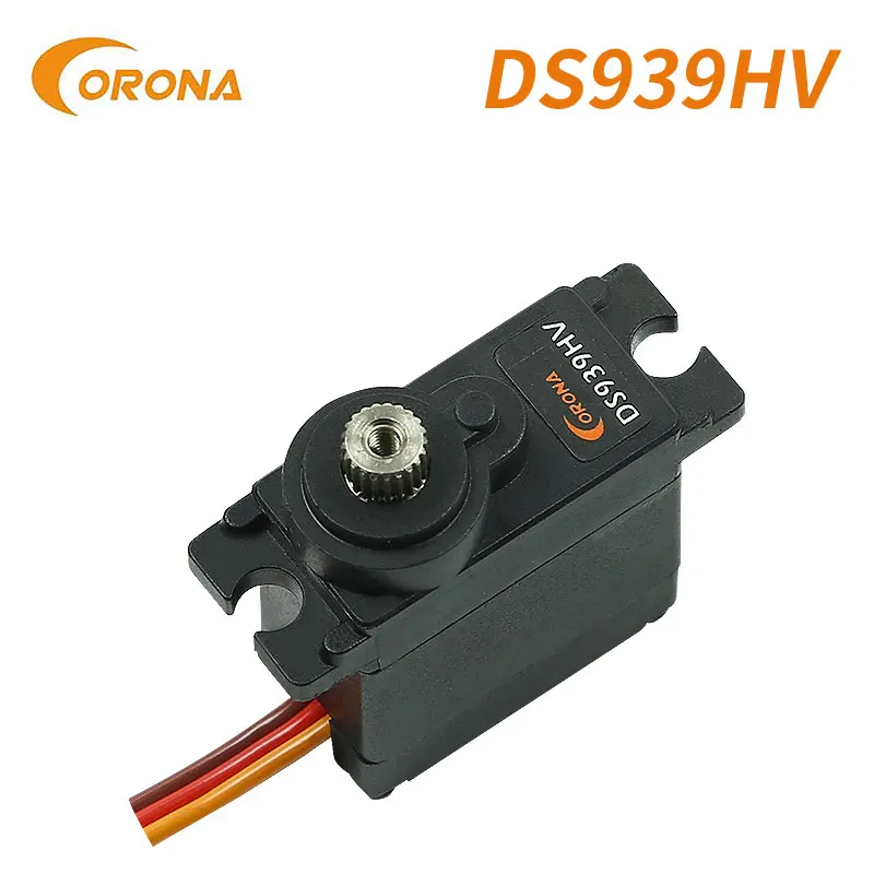 Corona DS939HV 2.8กก.0.12sec 12.5G เกียร์โลหะดิจิตอลมินิ Servo สำหรับงานอดิเรกหุ่นยนต์การศึกษาอุตสาหกรรมรถเครื่องบิน