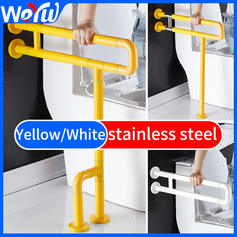 Toilet Handrails Support Stainless Steel Safety Handrails Grab Bars for Elderly Grab Bar Stainless Armrest