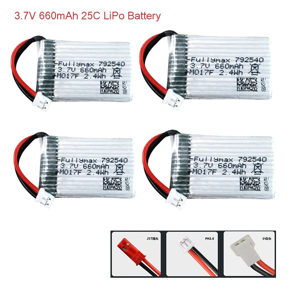 4pcs/lot 3.7V 660mAh 25C Li-Po Battery Rechargeable PH2.0 Connector JST Plug for Radiolink F121/F110S Drone Parts