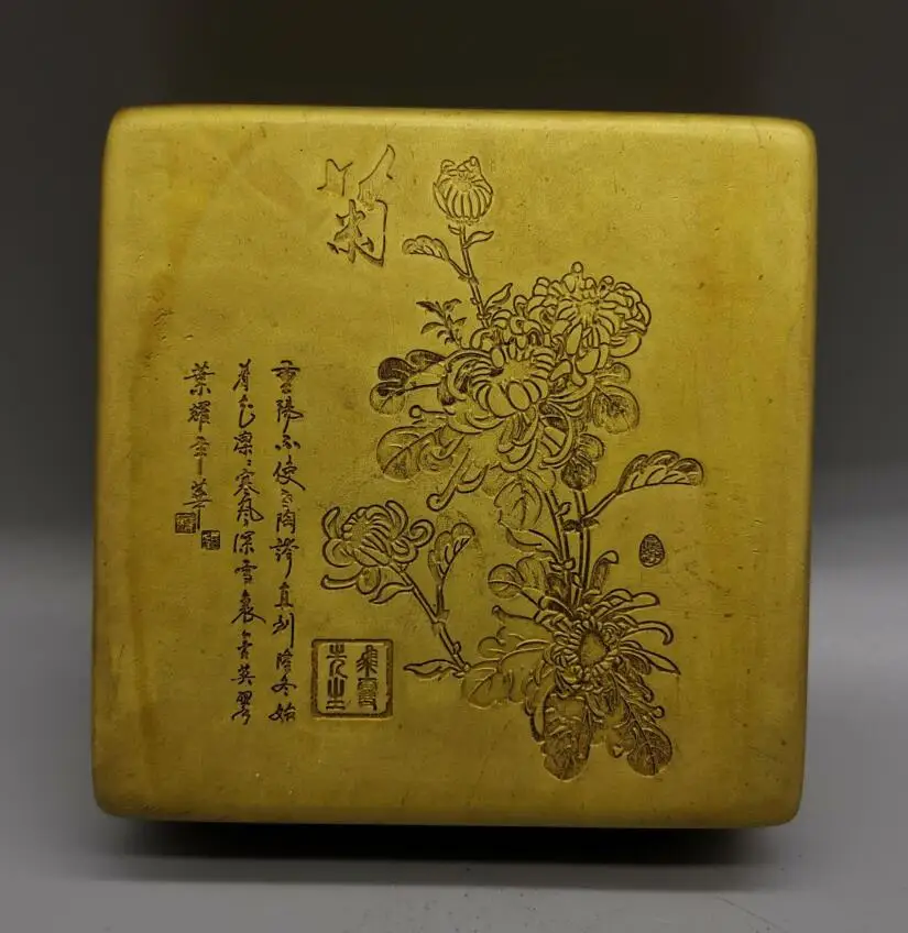 Archaize brass Plum, Orchid, Bamboo and Chrysanthemum square ink box crafts statue