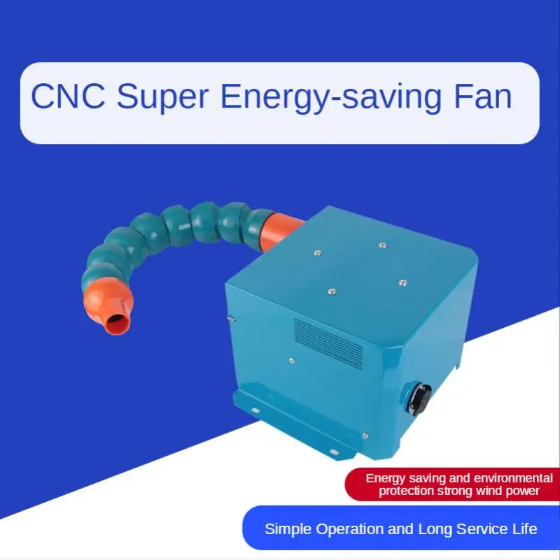 CNC Strong Energy-saving Fan Computer Gong Super Powerful Low-noise Hair Dryer High-efficiency Energy-saving Fan