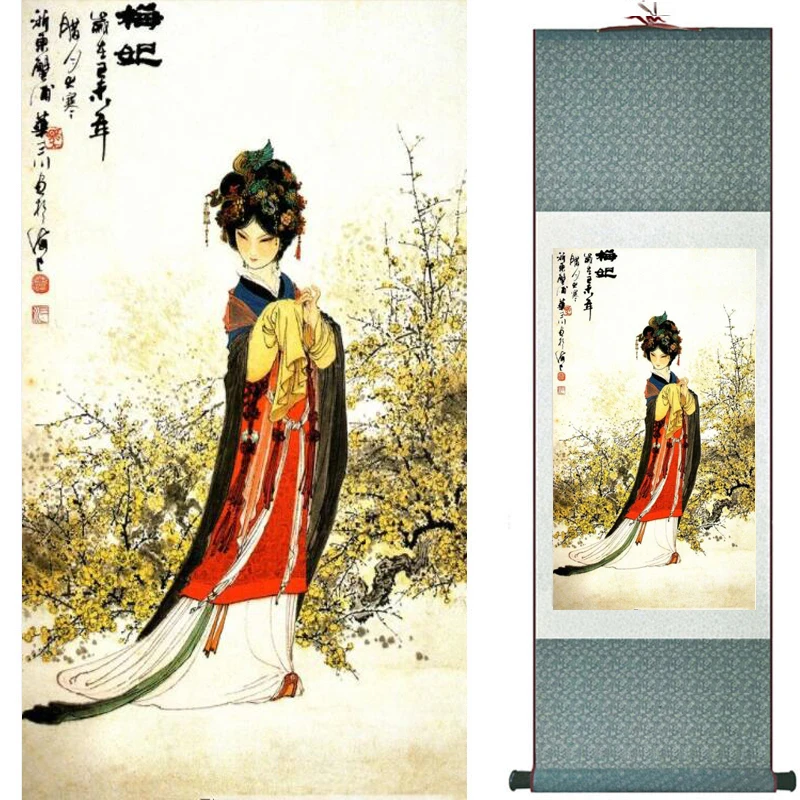 

Traditional Chinese fairy painting Home Office Decoration beautifull women painting2019072725