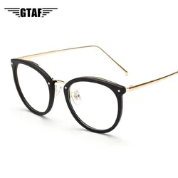 Women's 2020 Fashion Eyeglasses Frame Oversized Cat Eye Glasses Frame Clear Lens Eyeglass Black Frame  Reading Glasses UV400