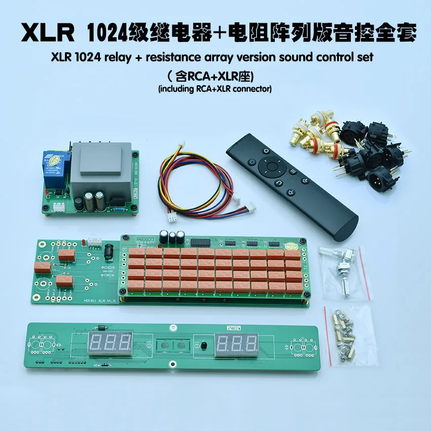 Fever Remote Control Volume Control Board Front Amplifier Chassis ALPS27 Motor Potentiometer Relay Sound Control Board