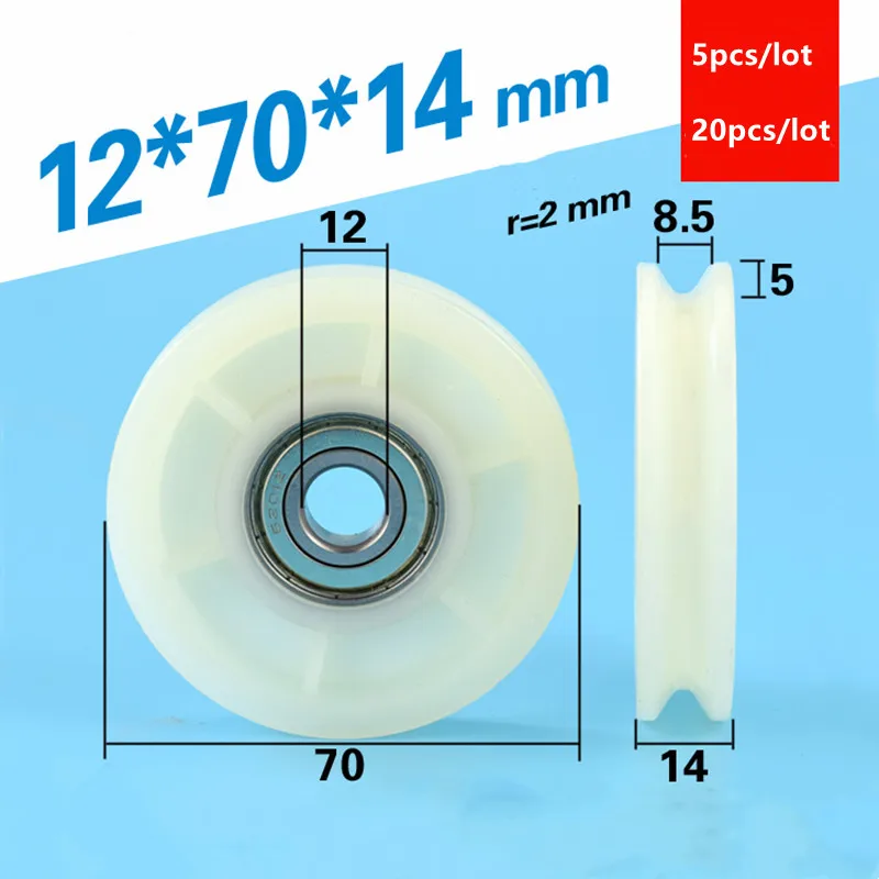 5pcs/20pcs 12*70*14mm 6201ZZ 6201 V type groove hanging roller wire rope guide wheel plastic coated nylon 12x70x14mm