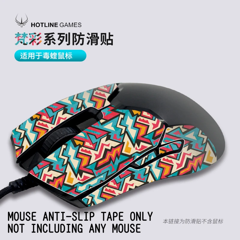 Hotline games Anti Slip Mouse Grip Tape Sticker for Razer Viper Mouse