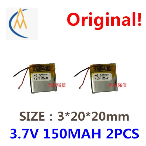 Buy More Will Cheap Brand New 3.7V Polymer Lithium Battery 302020 150mAh MP4 Bluetooth Speaker / Device / mini 3D Glasses Toy Ca